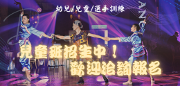 banner1.png