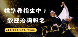 banner2.png